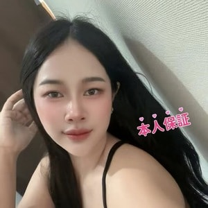 萌え萌え