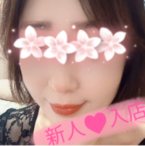 鑫（しん）