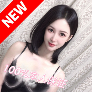 スイートクイーン