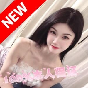 スイートクイーン