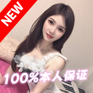 スイートクイーン