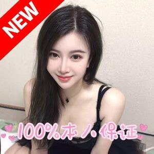 スイートクイーン