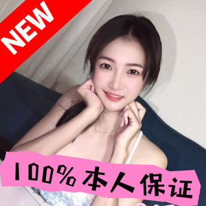 スイートクイーン