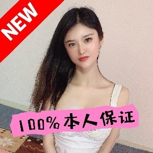 スイートクイーン