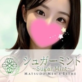 シュガーミント～Sugar Mint～