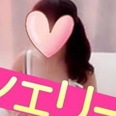 Sherry（シェリー）