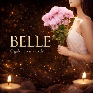BELLE（ベル）