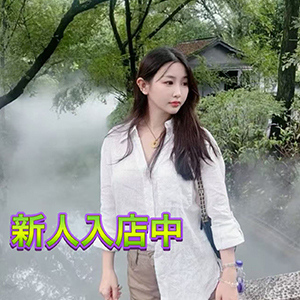 U＆MI（ユー＆ミー）