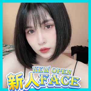 ナンバーワン（number one）