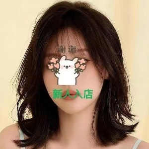 ドキドキ