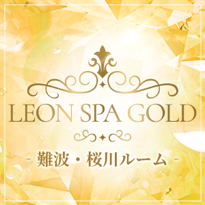 LEONSPA GOLD 難波・桜川