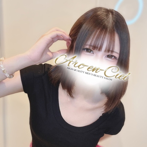 Arc-en-Ciel（アルカンシェル）南森町ルーム