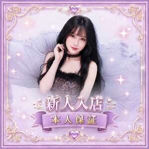 玫瑰花（メイグイファ）