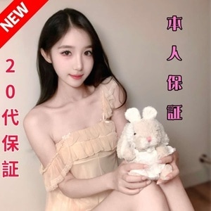 玫瑰花（メイグイファ）