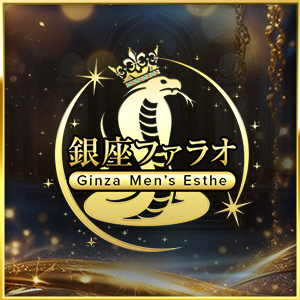 銀座ファラオ