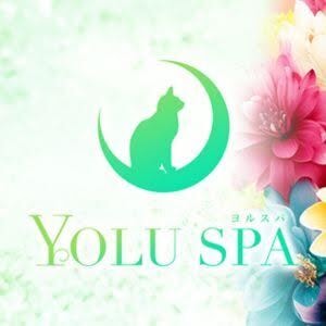 YOLU SPA（ヨルスパ）