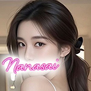 七彩（ななさい）