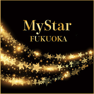 マイスター福岡