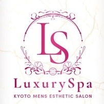 Luxury Spa（ラグジュアリースパ）