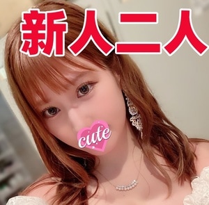 小魔女（こまじょ）