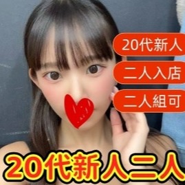 小魔女（こまじょ）