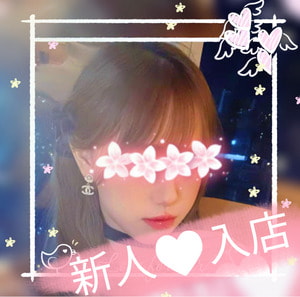 Chance～チャンス～