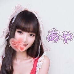 とろりんタイム