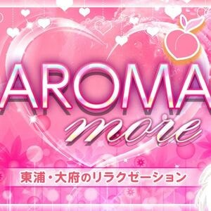 AROMA more