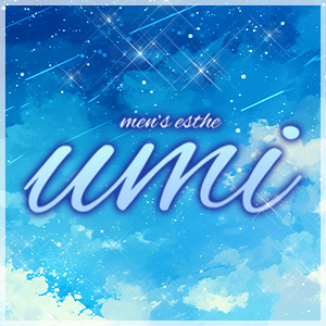 Umi