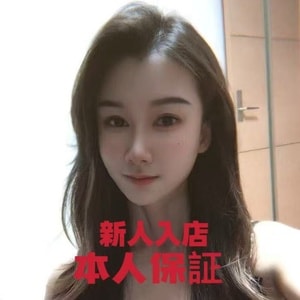 ベトナム可愛い娘