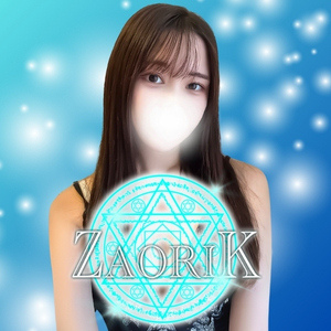ZAORIK〜ザオリク〜 自由が丘ルーム