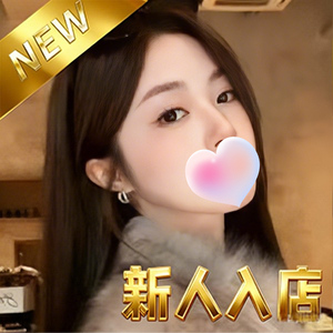 花火（はなび）