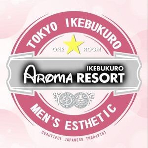 Ikebukuro Aroma Resort（池袋アロマリゾート）