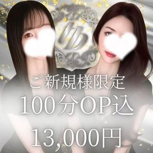 thoroughbred（サラブレッド）