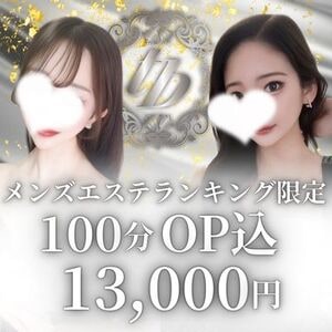 thoroughbred（サラブレッド）