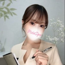 PixieSpa町田（ピクシースパ）