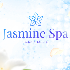 Jasmine Spa 相模大野ルーム