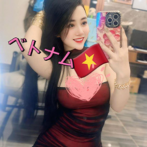 ベトナムガール～ホットセクシー子～行徳と浦安駅OFF:15%