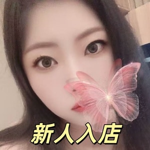 Healin（ヒーリン）