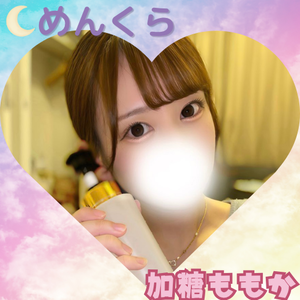 めんくら（メンズクラスファースト）