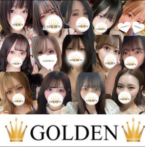 GOLDEN（ゴールデン）