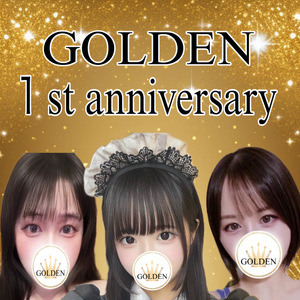 GOLDEN（ゴールデン）