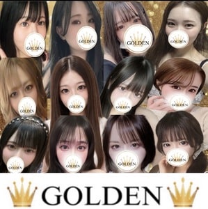 GOLDEN（ゴールデン）