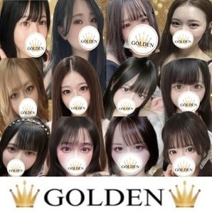 GOLDEN（ゴールデン）