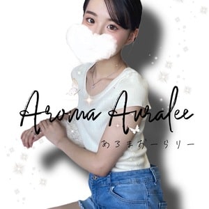 Aroma Aura Lee 浦安ルーム