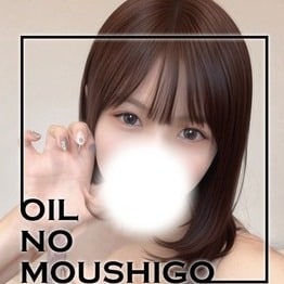 オイルの女神 秋葉原店