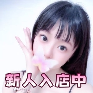 Royal time（ロイヤルタイム）