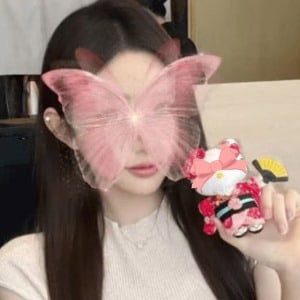 イエライシャン