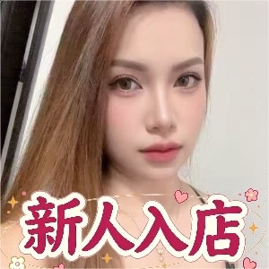 アンジェリカ