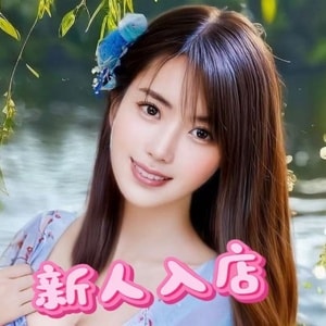 韓国アカスリ ひまわり